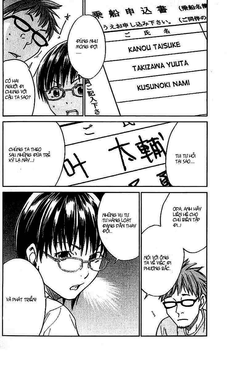 alive - the final evolution chapter 15 13