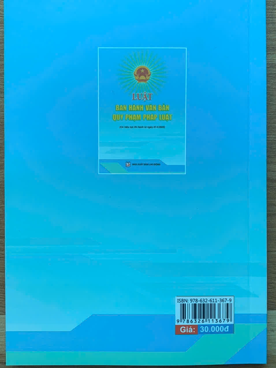 Luật ban hành văn bản quy phạm pháp luật (có hiệu lực thi hành từ ngày 1/4/2025)