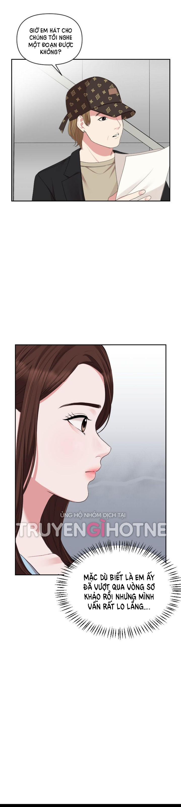 gửi em người đánh cắp những vì sao - to you who swallowed a star chapter 35.2 2