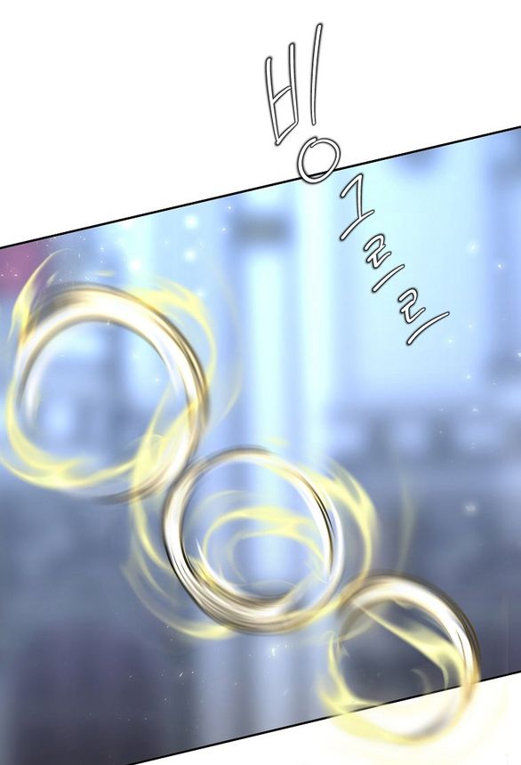 black haze - bản remake 2025 chapter 4 26