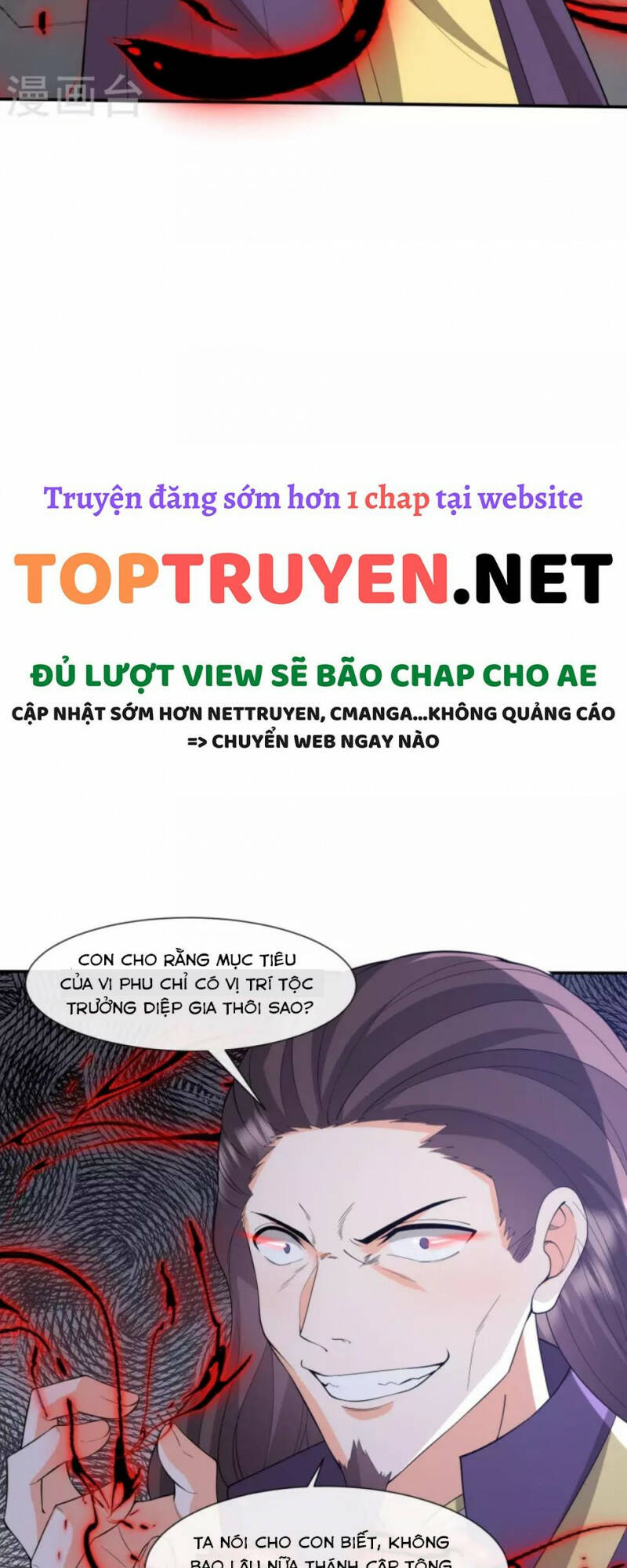 tôi phá vỡ hào quang của nhân vật chính chapter 33 27