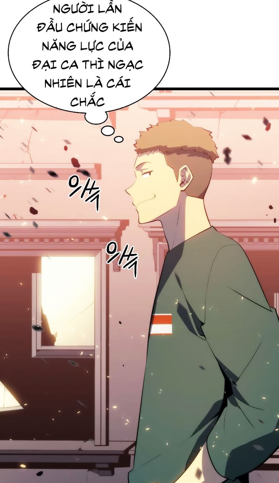 solo leveling 2 chapter 29 58