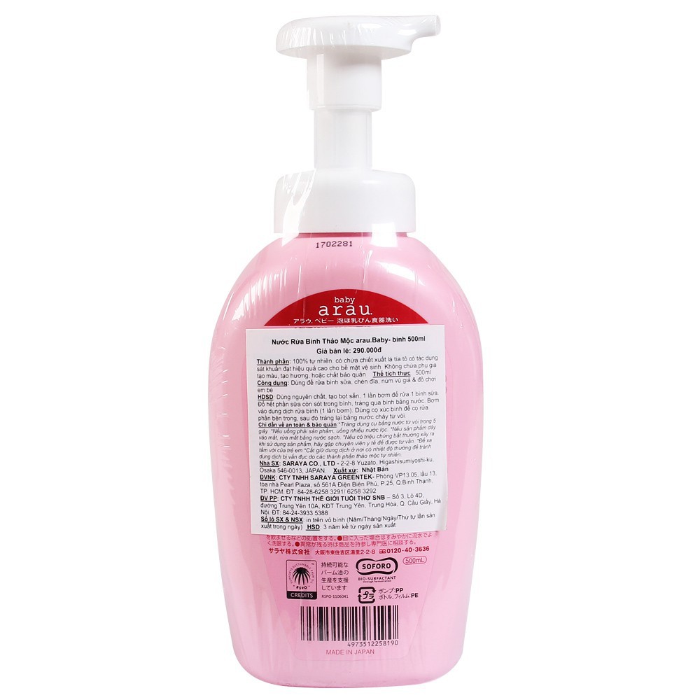 Nước rửa bình sữa Arau Baby 500ml