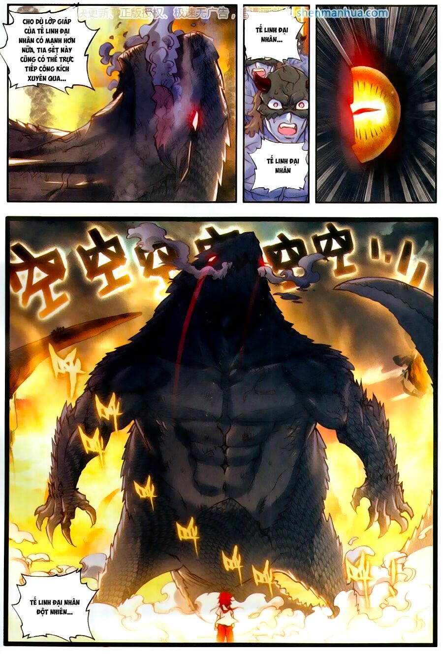 thế giới hoàn mỹ [m] chapter 43 10