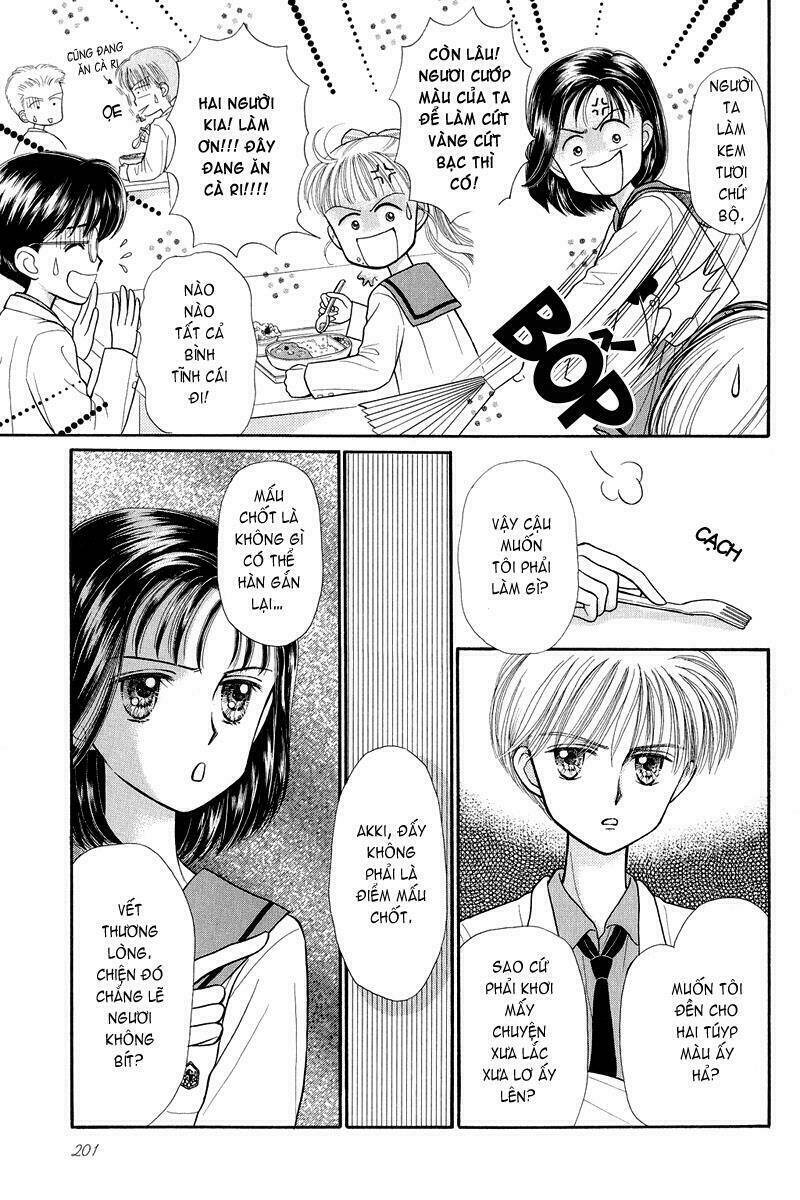 kodomo no omocha chapter 21 21