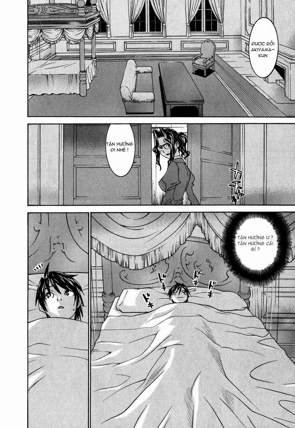 koibana onsen! chapter 28.2 20