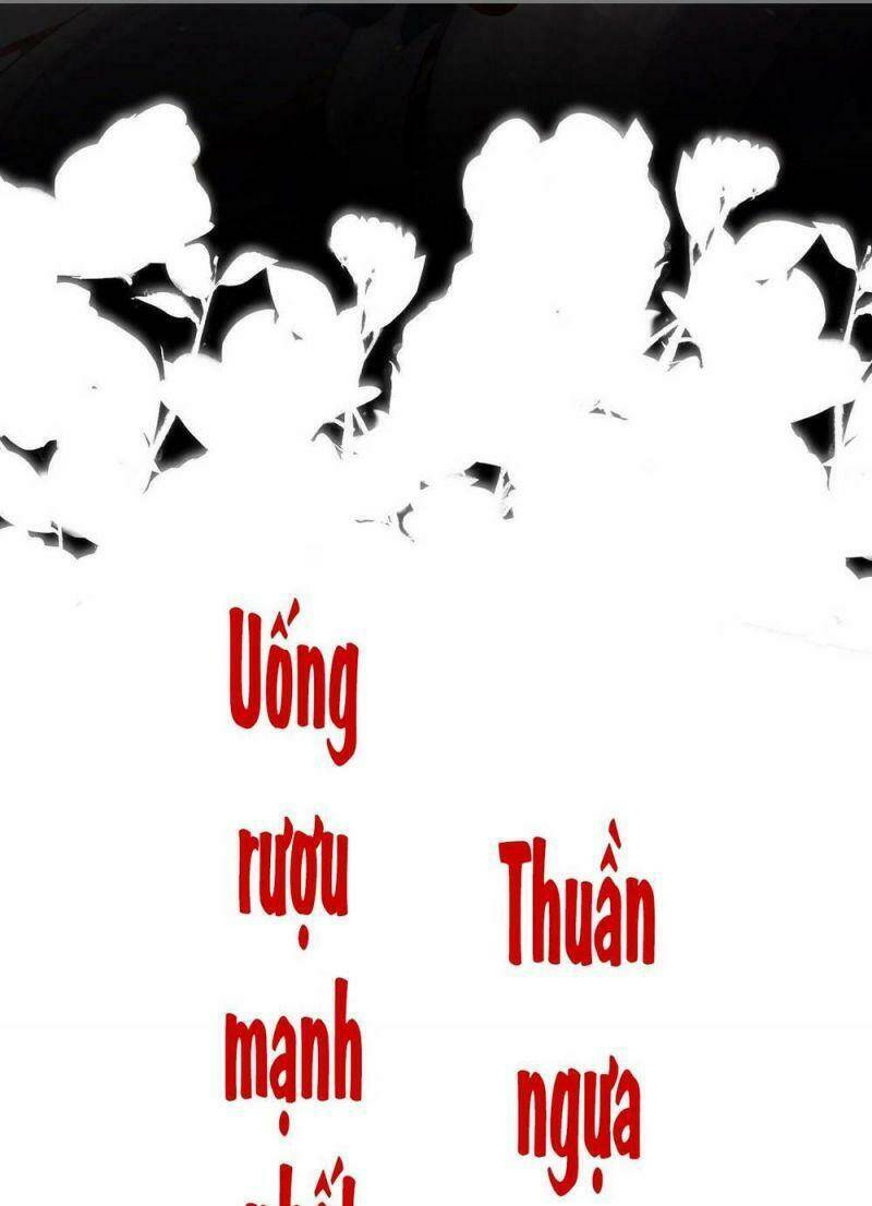 thê chủ, thỉnh hưởng dụng chapter 0.3 45