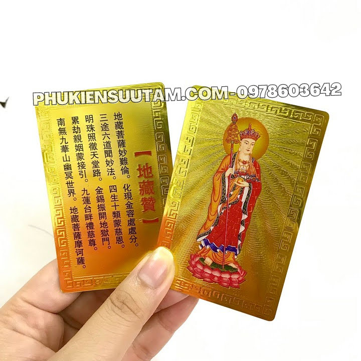 Thẻ Kim Bài Địa Tạng Vương Bồ Tát, kích thước: 8.3cmx5.3cmx0.2cm, màu: vàng - SP005756