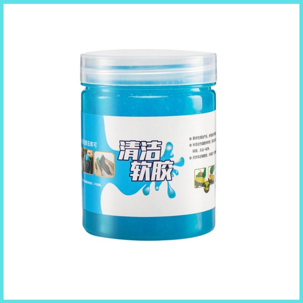 HỘP GEL MỀM LÀM SẠCH BỤI BẨN 200G