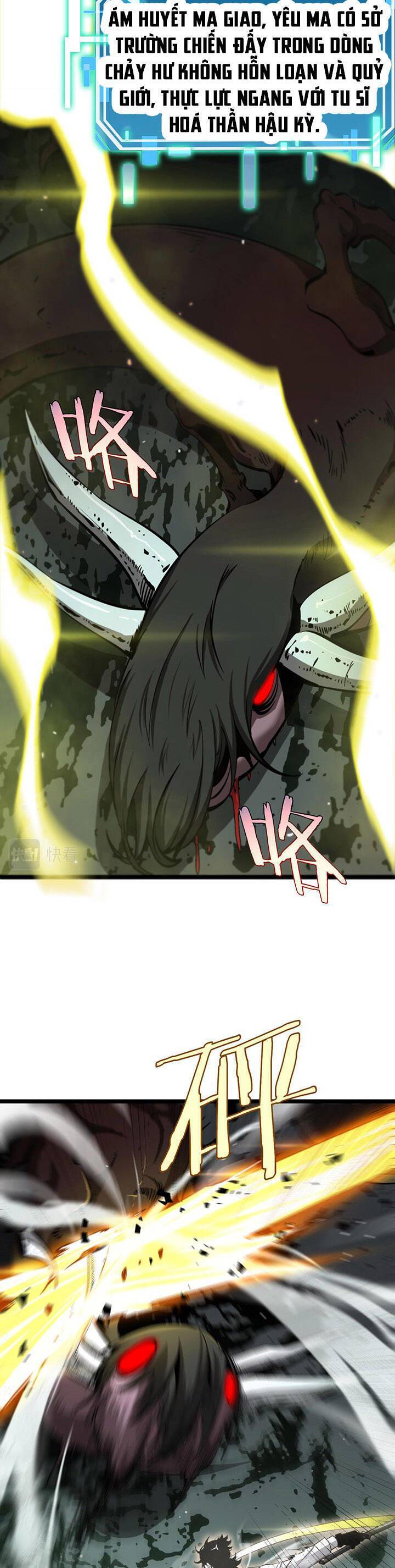 chư giới - tận thế online chapter 237 15