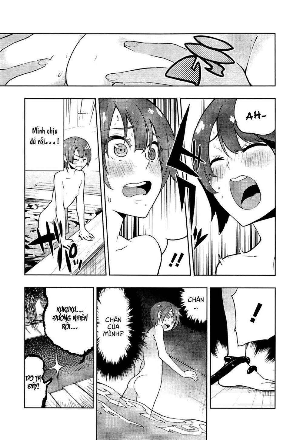 boku girl chapter 53 13