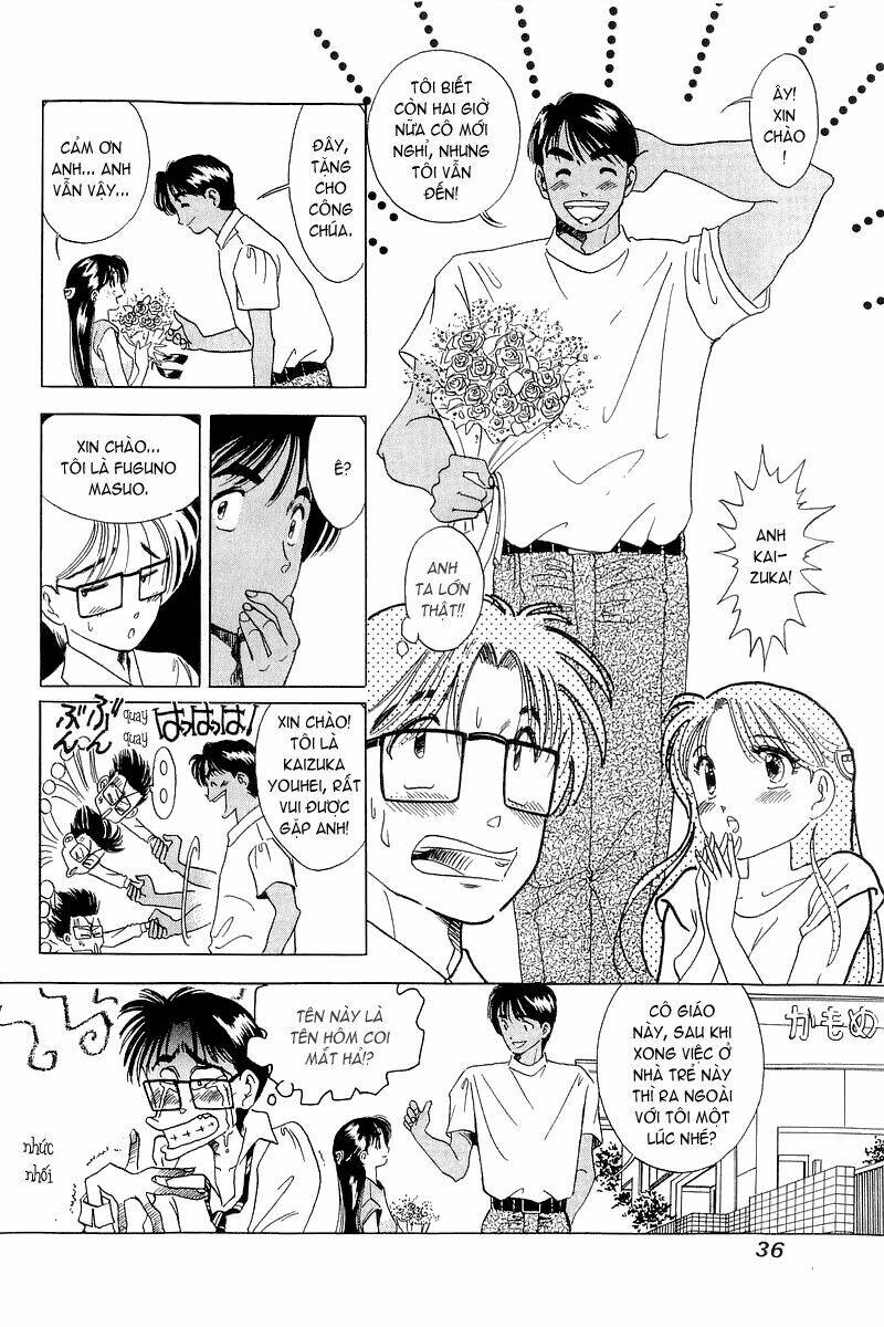 yume de aetara chapter 10 7