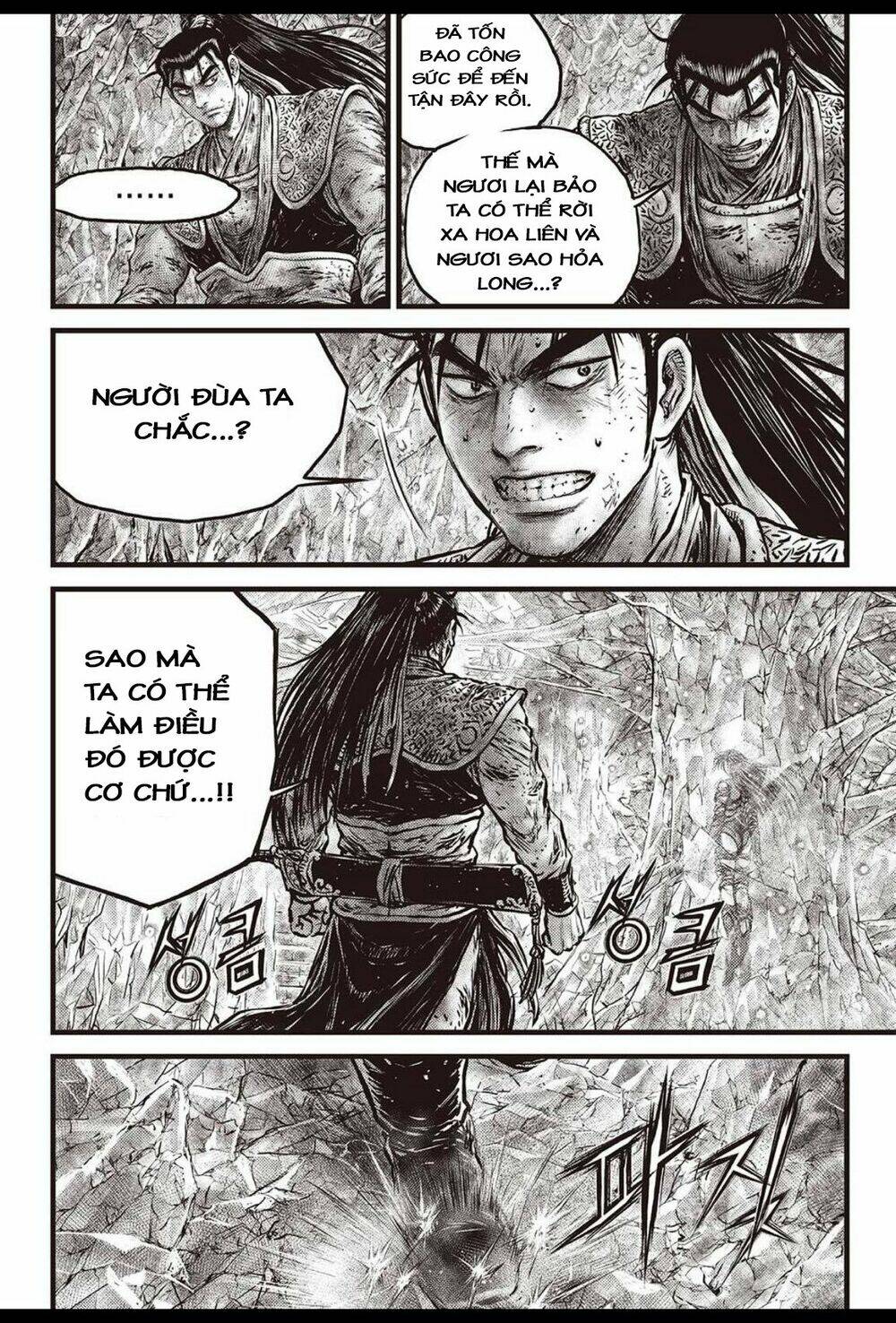 Hiệp Khách Giang Hồ Chapter 602 - Trang 2