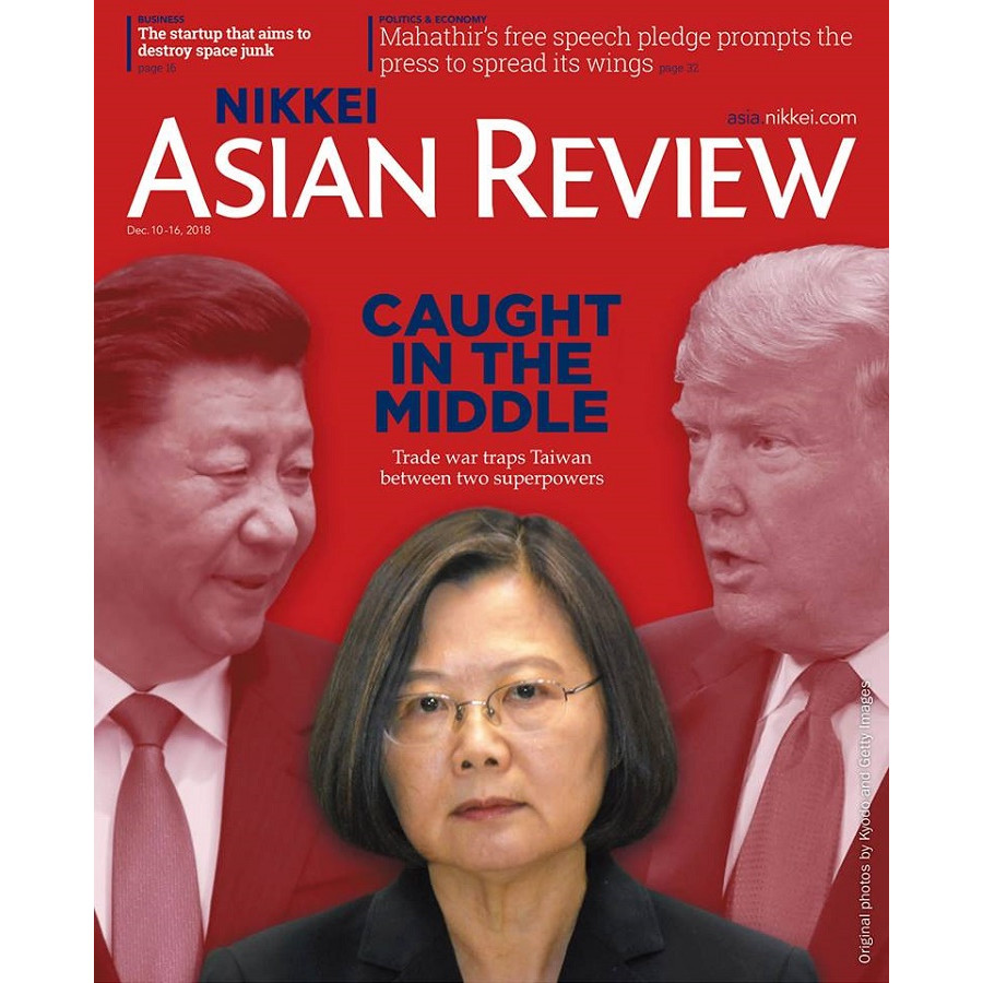 Nikkei Asian Review: Caught in The Middle - 48