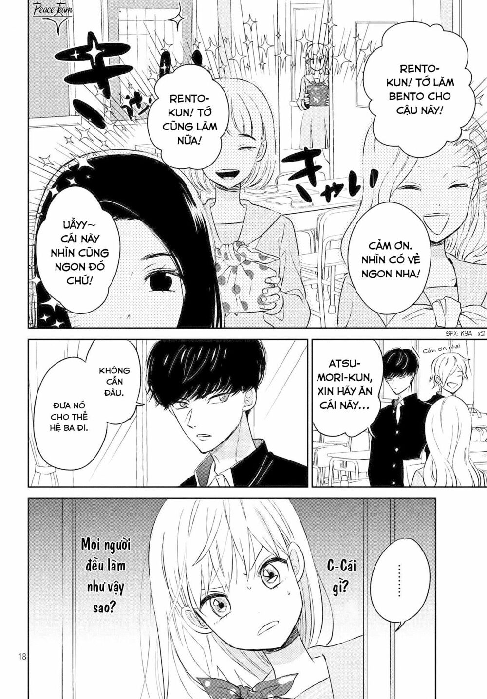 cô dâu (←chưa cưới) của atsumori-kun chapter 3 18