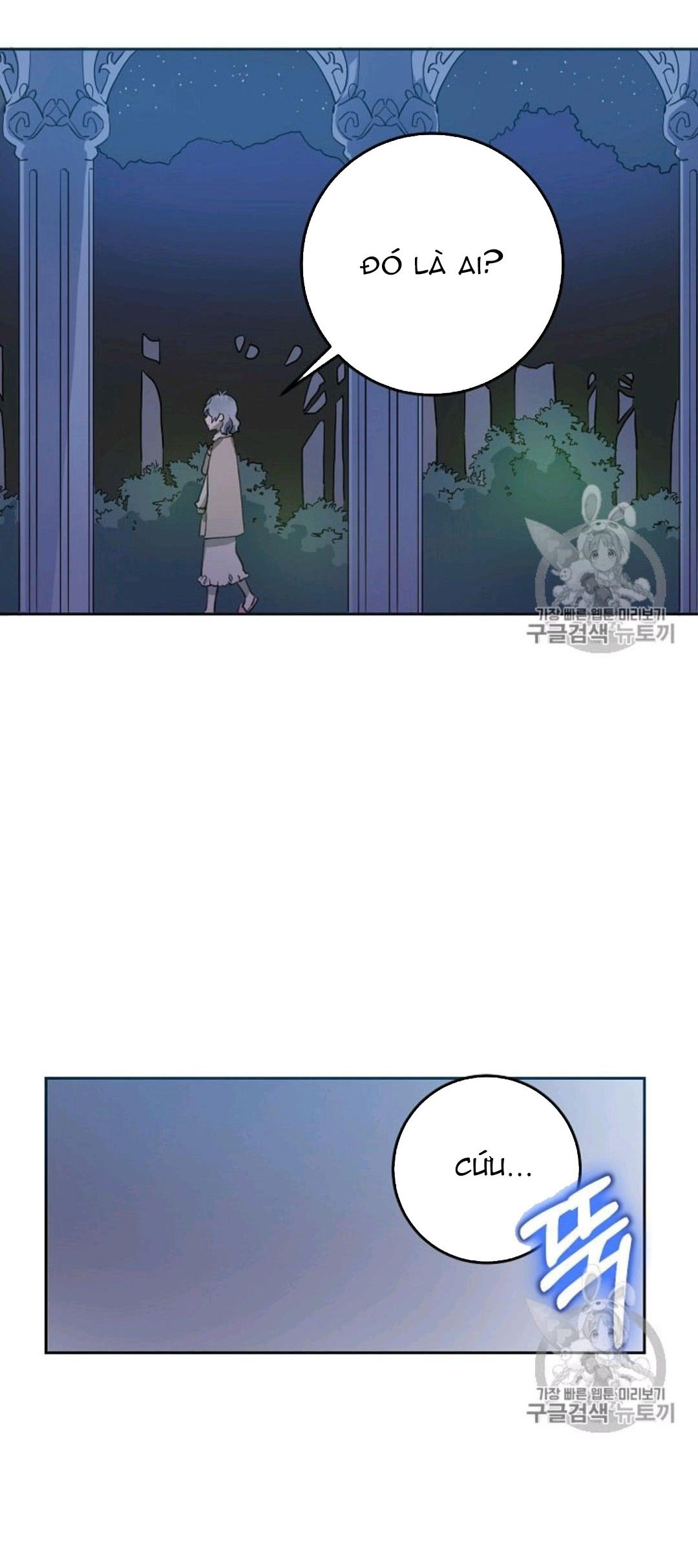 câu chuyện về đứa con lai chapter 8.1 6