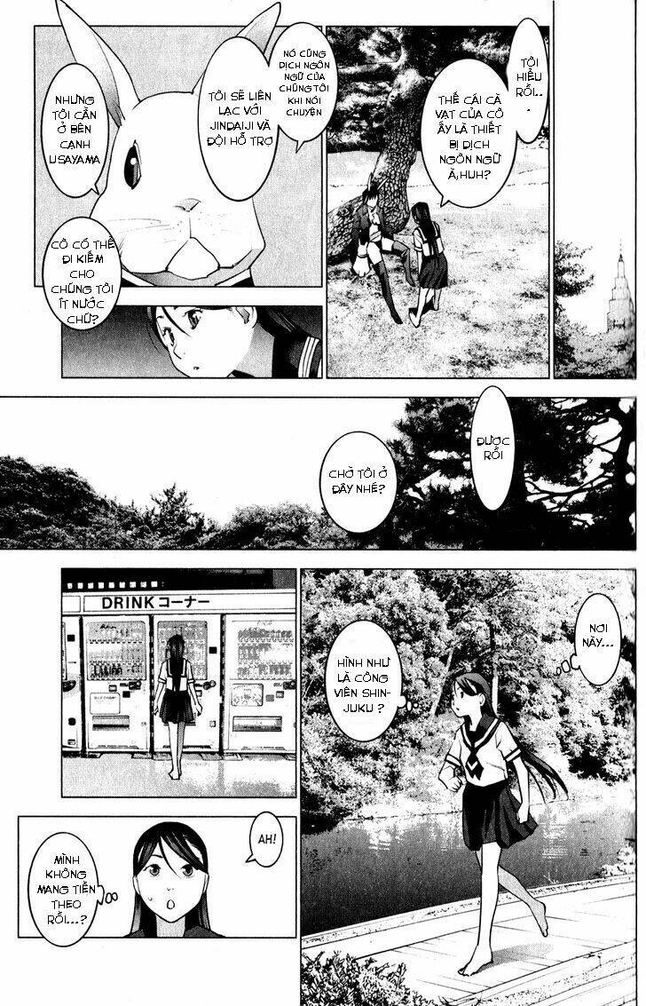 seishokuki chapter 15 12