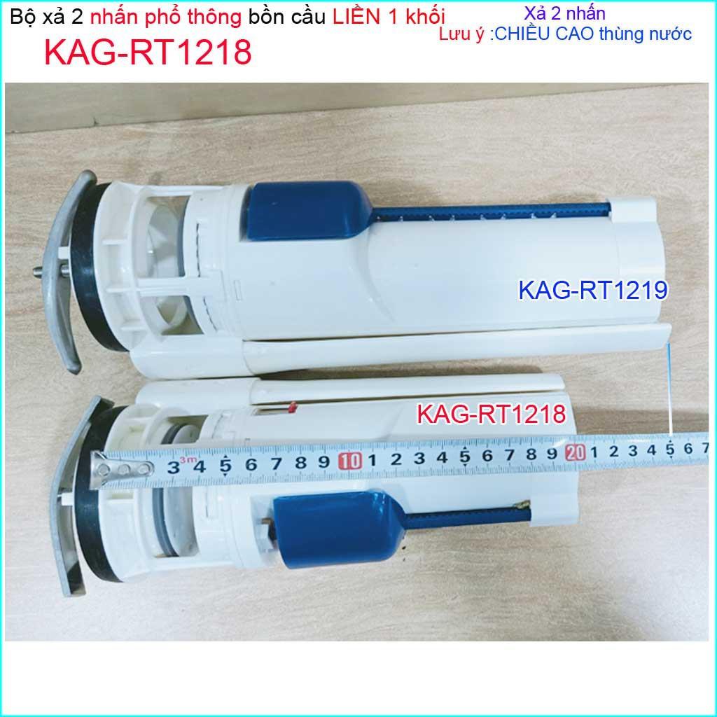Bộ xả cầu 1 khối Kaiser KAG-RT1218-20cm, trọn bộ xả cầu 2 nhấn liền khối két thấp 20cm nhấn giá tốt siêu bền