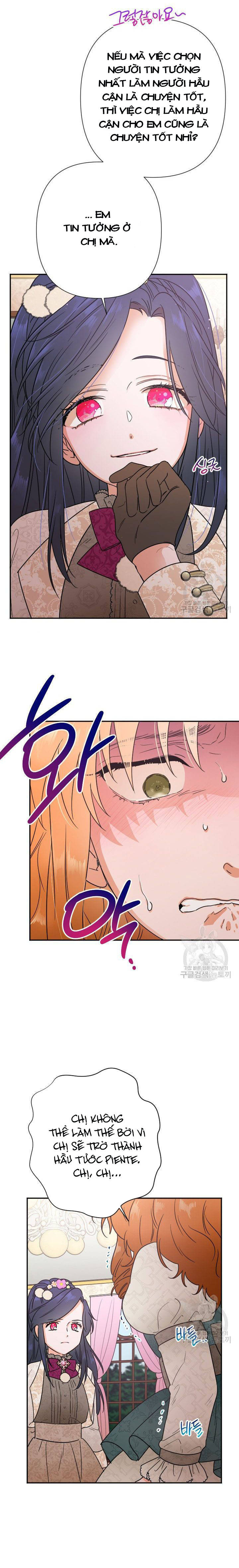 lady baby chapter 105 9