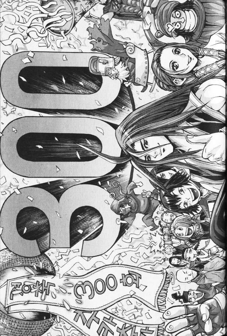 diêm đế ii chapter 36.4 21