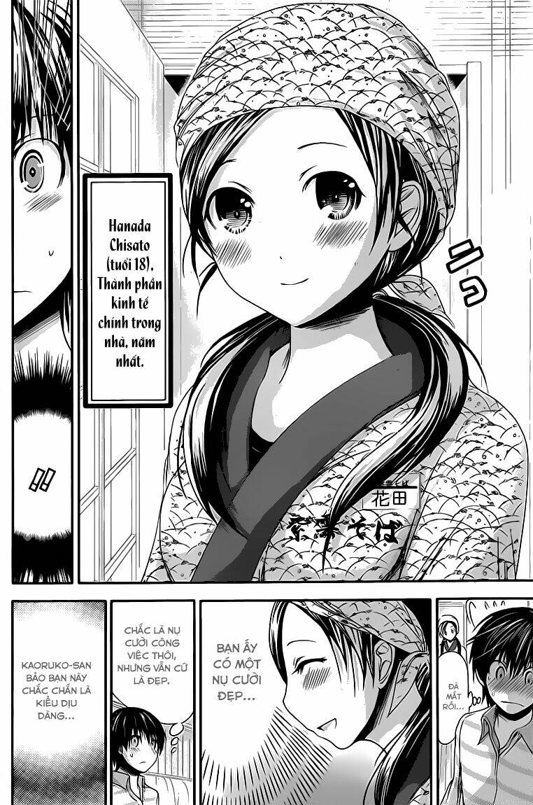 minamoto-kun monogatari chapter 68 5