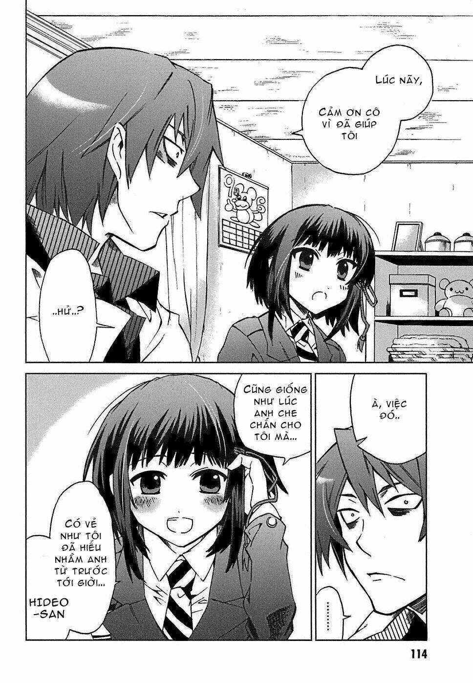 sentou jousai masurawo chapter 3 31