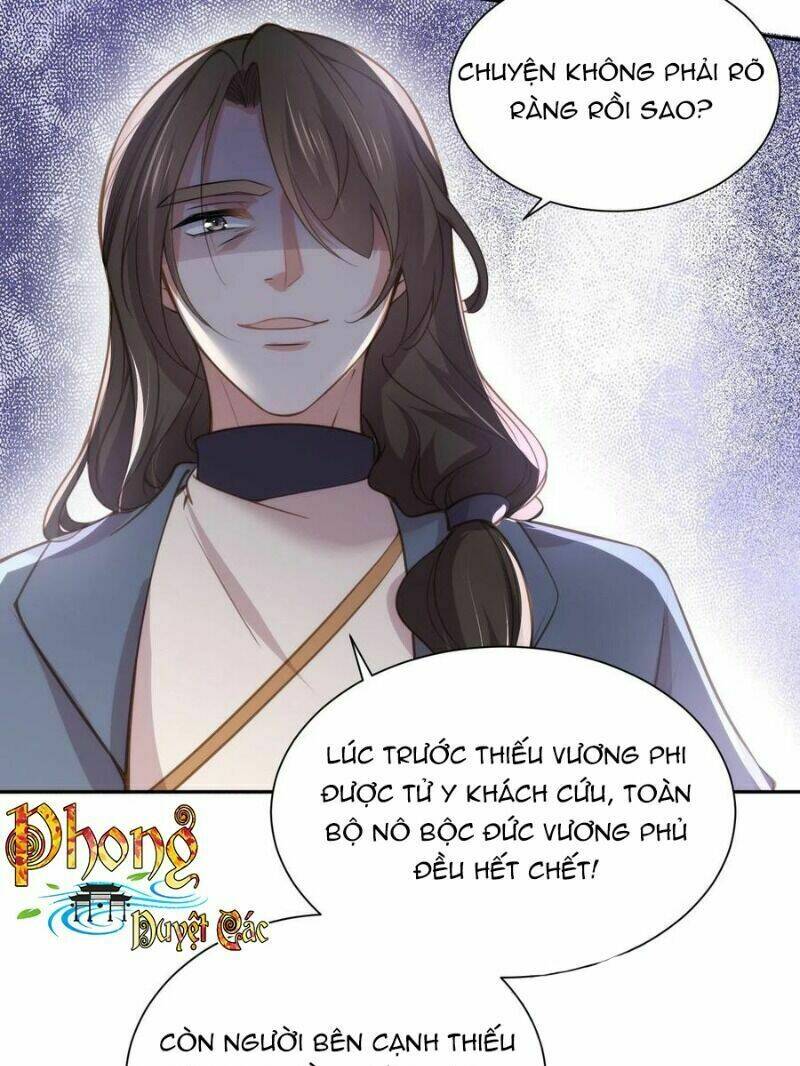 hoạn phi thiên hạ chapter 125 12