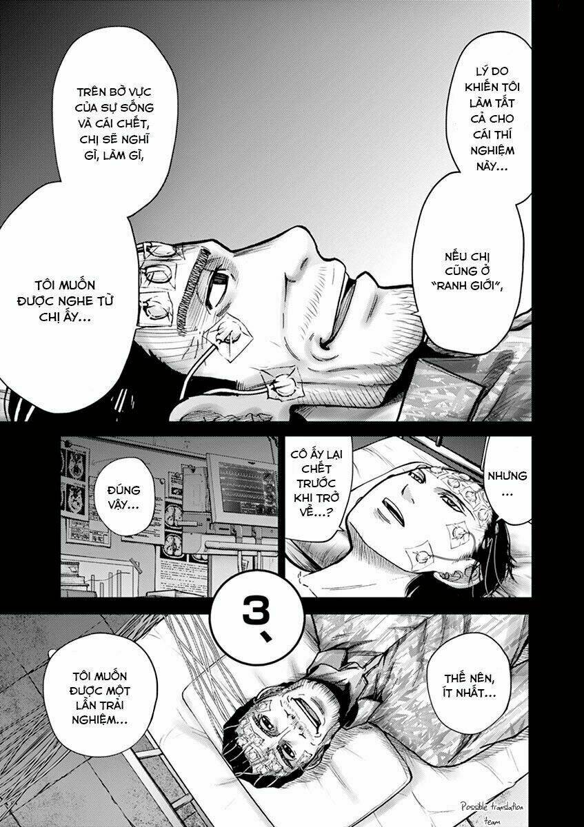 imawa no michi no alice: alice on border road chapter 21 25