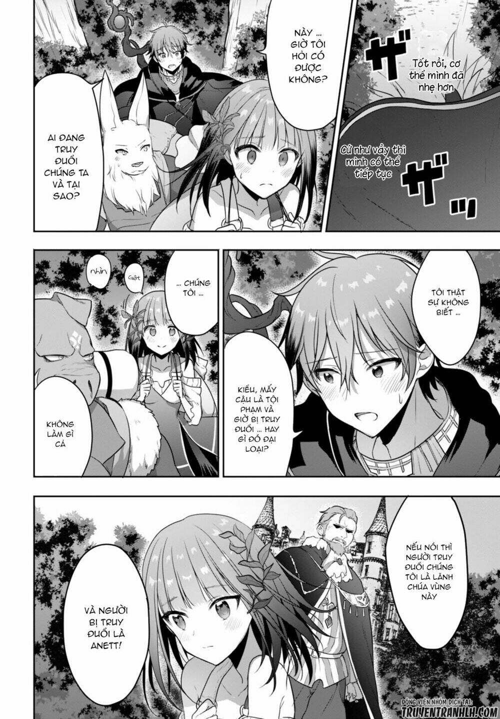 next life chapter 3 14