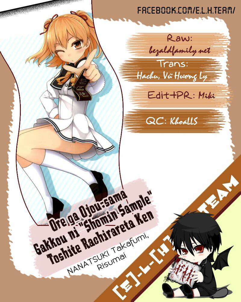 ore ga ojou-sama gakkou ni "shomin sample" toshite rachirareta ken chapter 43.5 18