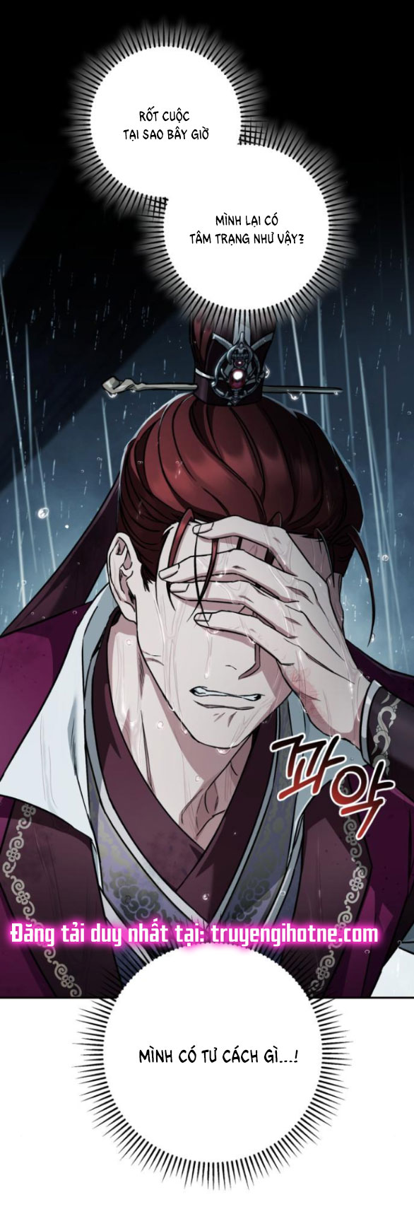 bản tình ca heeran chapter 52.2 25