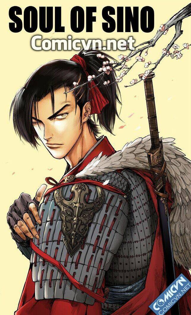 đại phong ca chapter 17 1