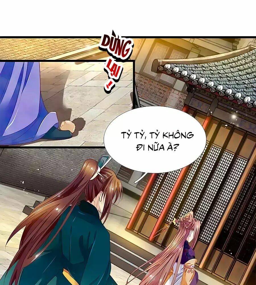 y hậu lệ thiên chapter 37 23