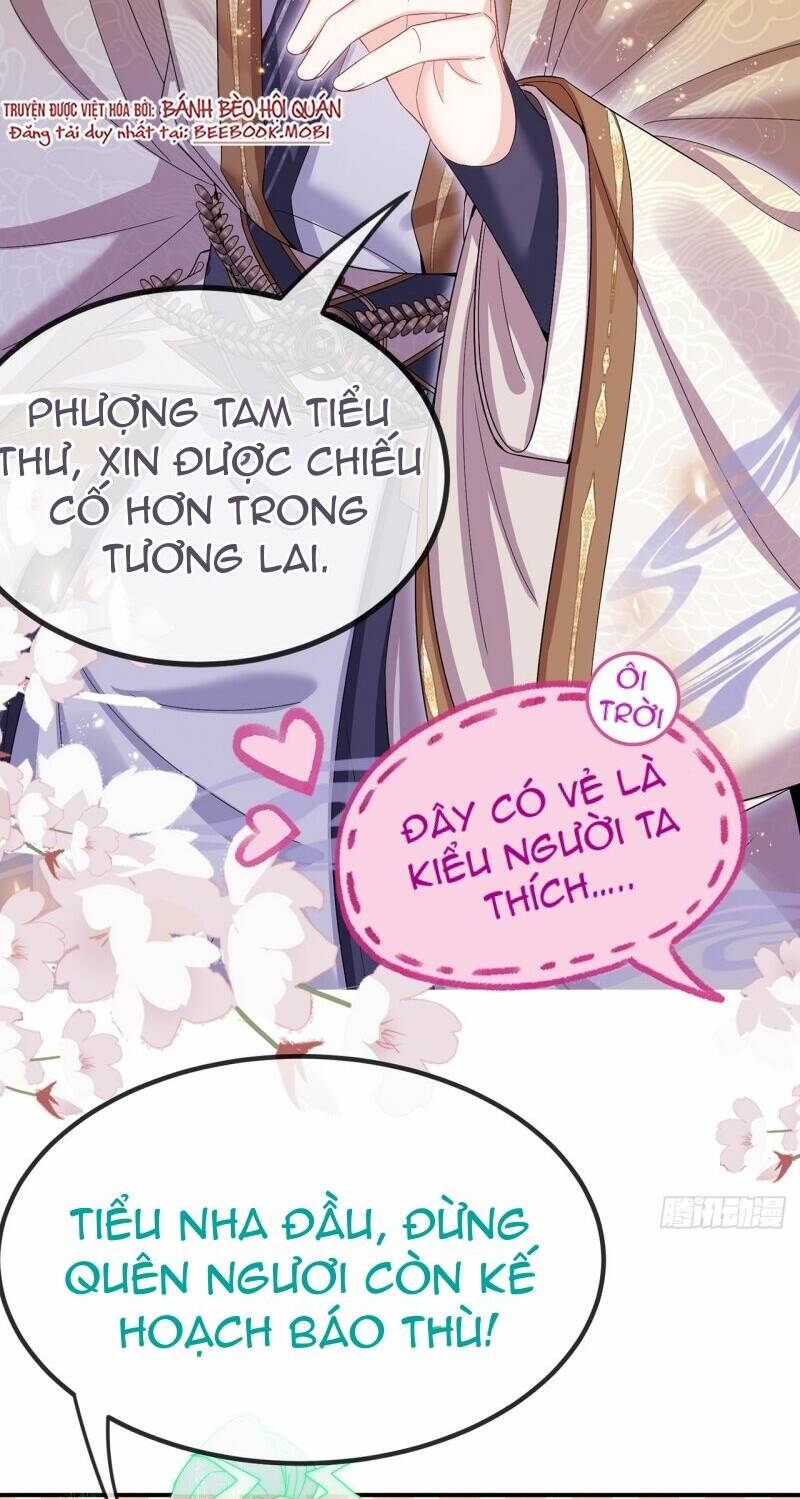 ma hoàng tiên y: tà đế phu nhân vừa oanh vừa lạnh chapter 0 17