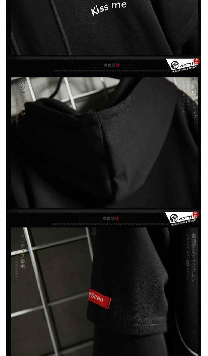 Áo Hoodie Giả Hai Lớp Phong Cách Hàn Quốc Dành Cho Nữ Size M-3Xl