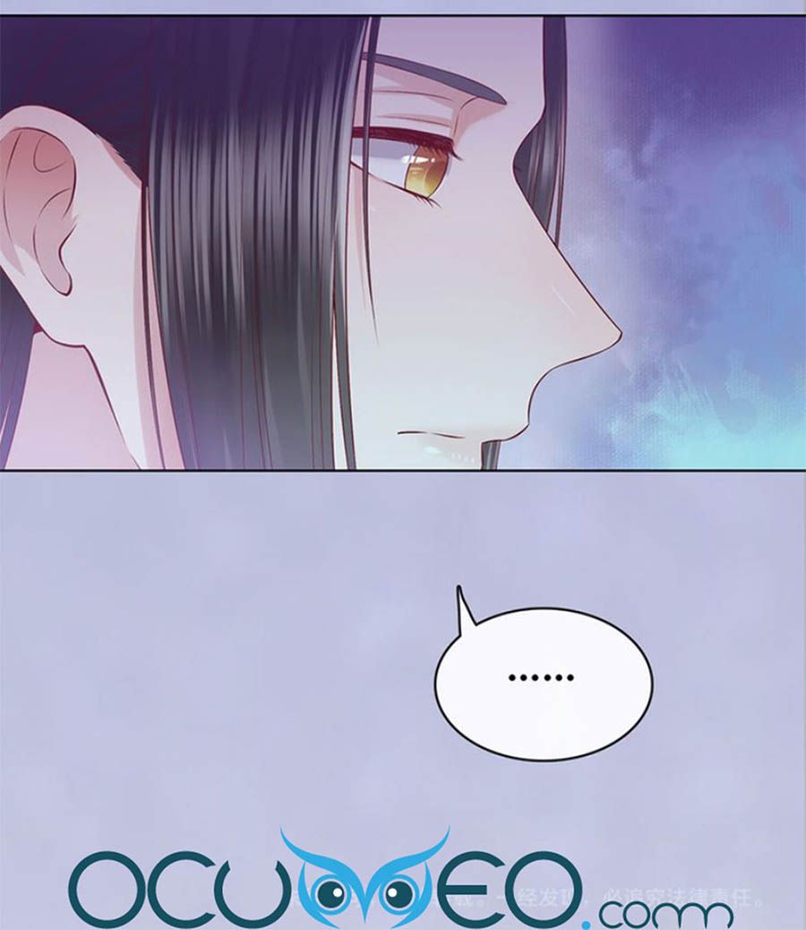 mỹ nhân già rồi chapter 47 44