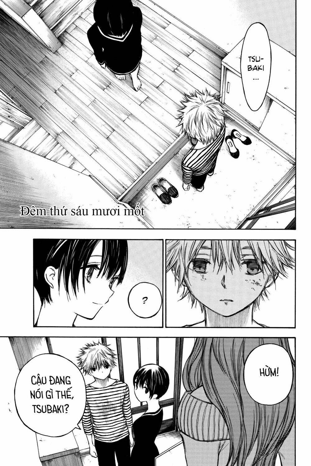 hone ga kusaru made chapter 61 1