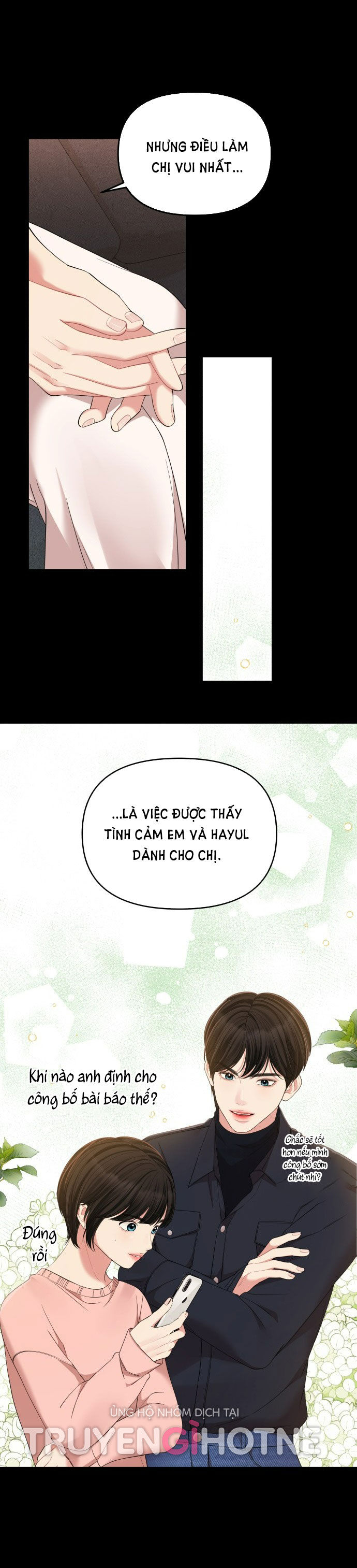 gửi em người đánh cắp những vì sao - to you who swallowed a star chapter 81.2 9