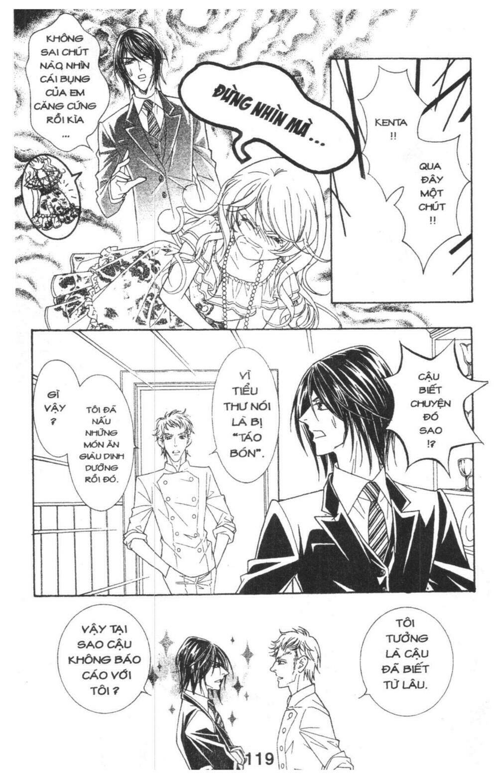 masochistic princess chapter 1 119