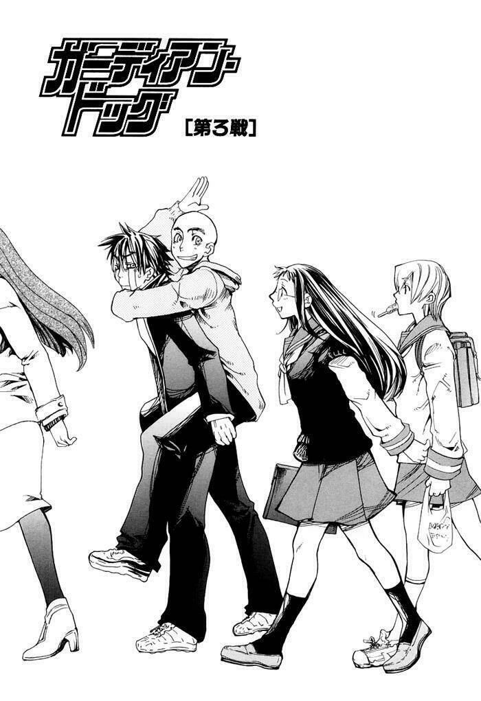 guardian dog chapter 3 3