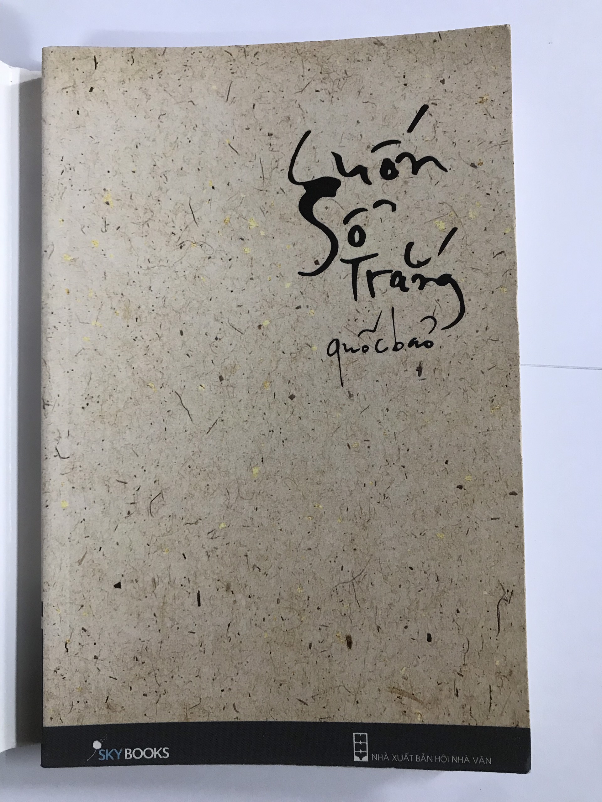 Cuốn sổ trắng