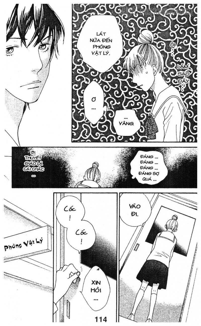 tigers and wolves chapter 2 114