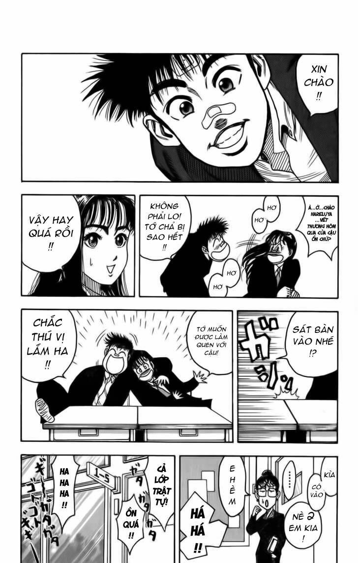 hareluya i boy chapter 4 9