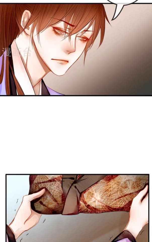 yêu tam dẫn chapter 1 39