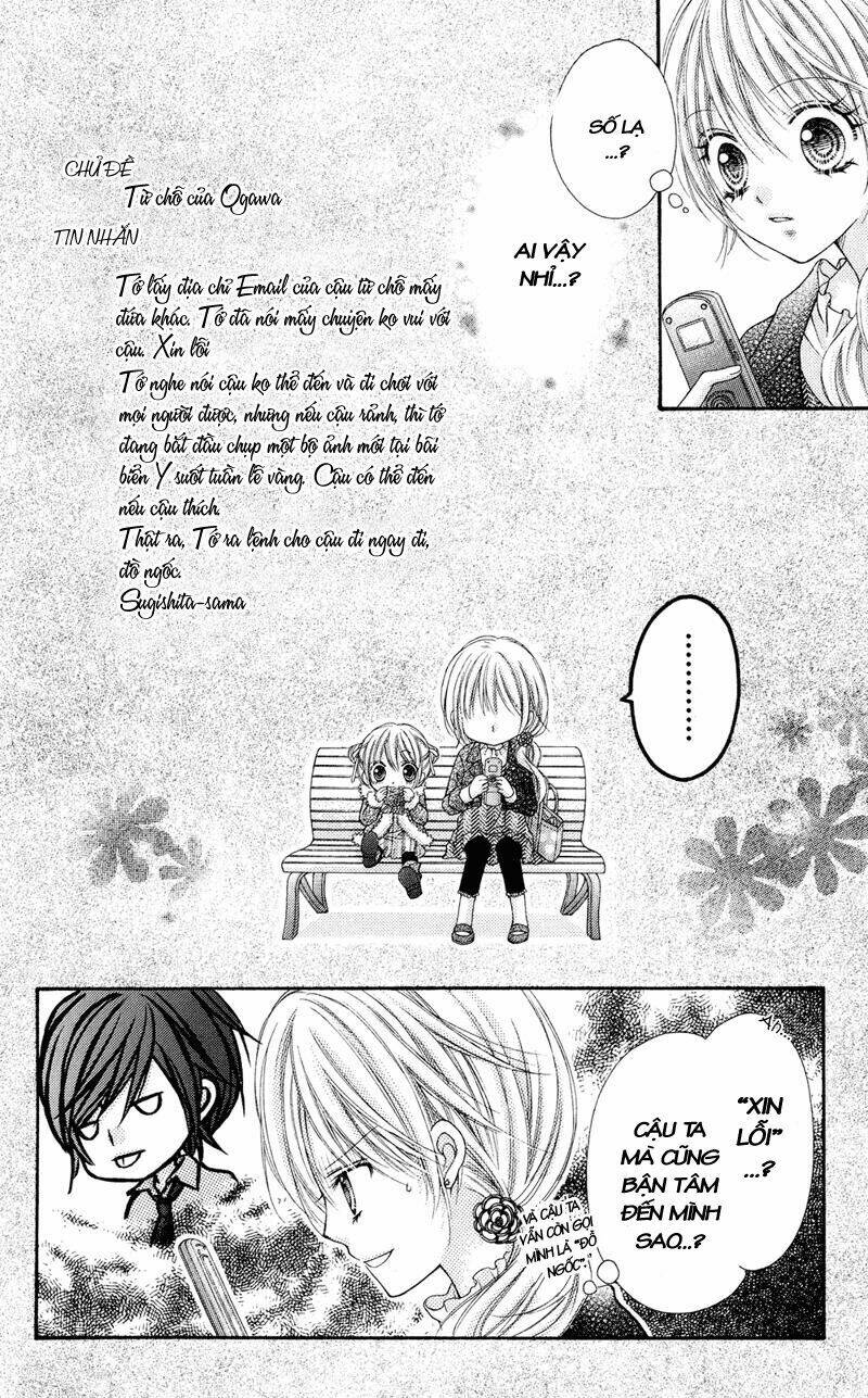 rockin' heaven chapter 26 20