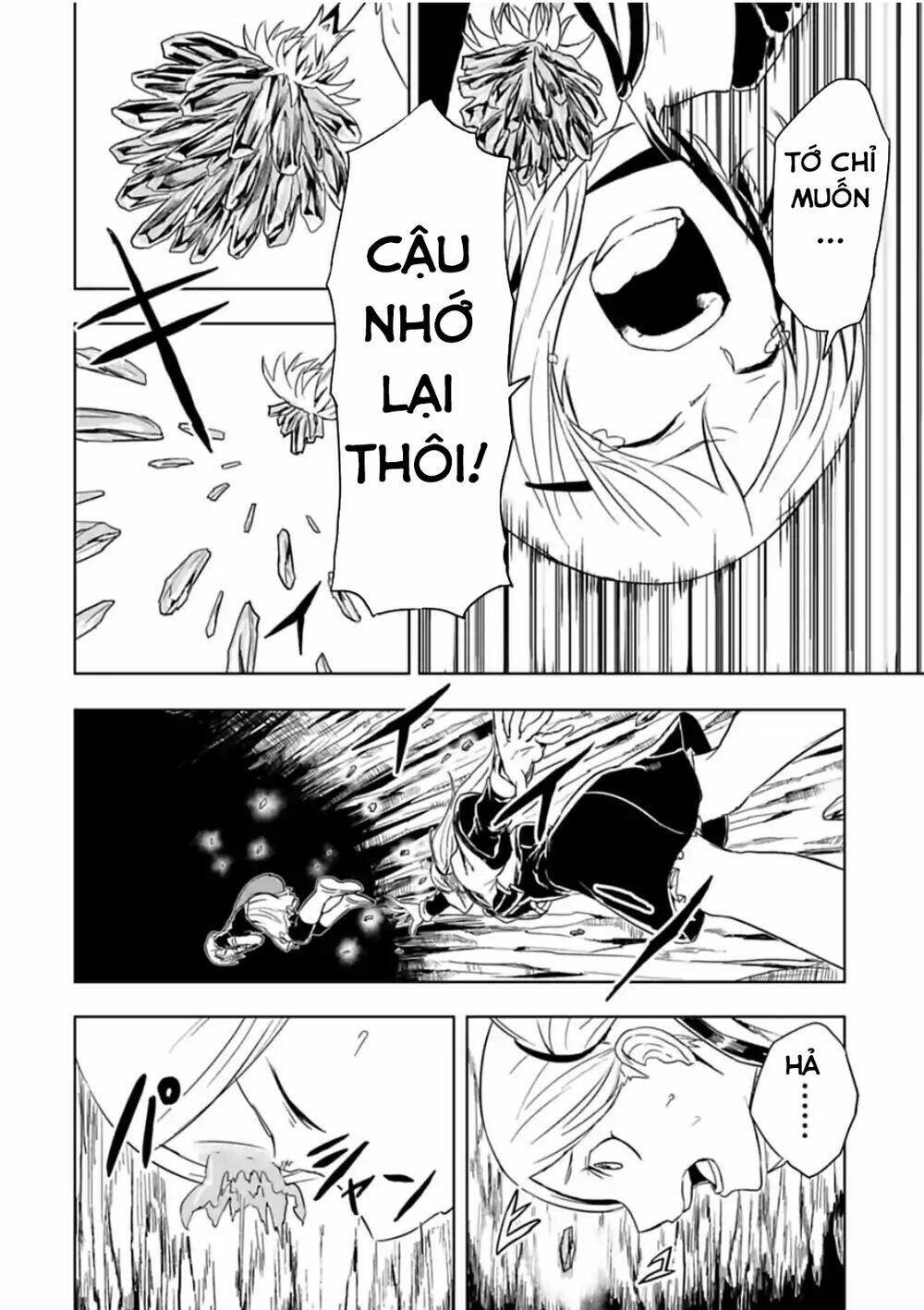 kokuei no junk chapter 14 15