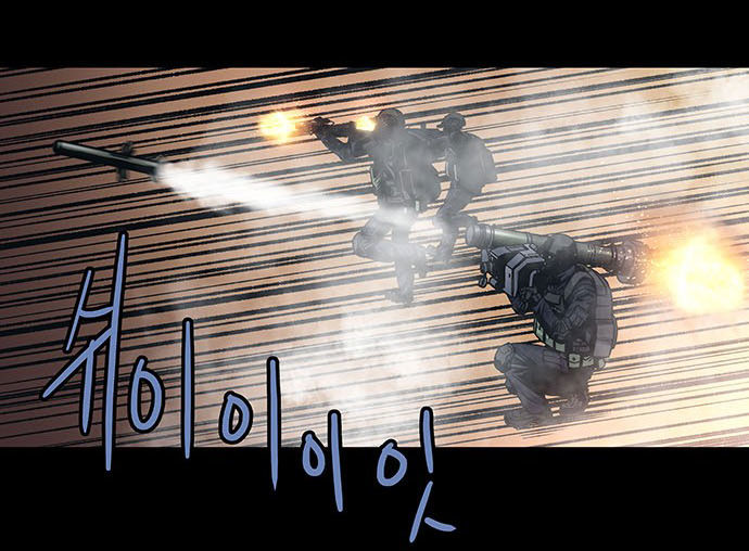 dog man (chó săn) chapter 1 83