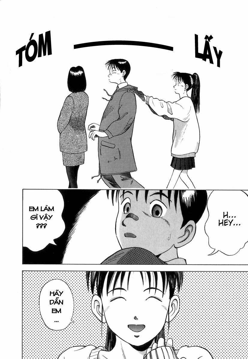 kyoukasho ni nai! chapter 1 25