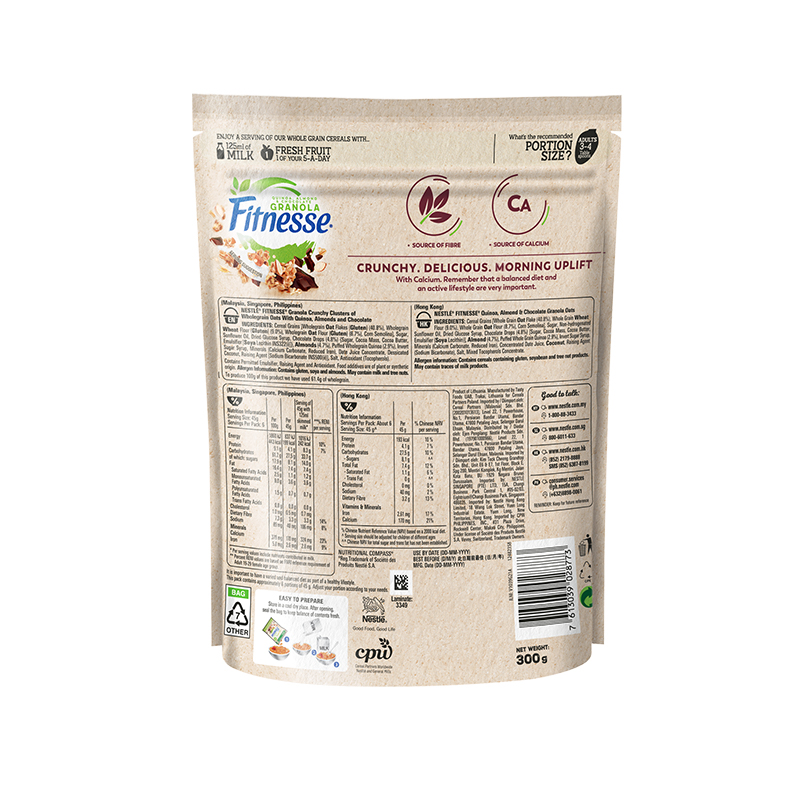 Ngũ cốc ăn sáng Fitnesse Granola Diêm Mạch, Hạnh Nhân &amp; Sô Cô La (gói 300g)