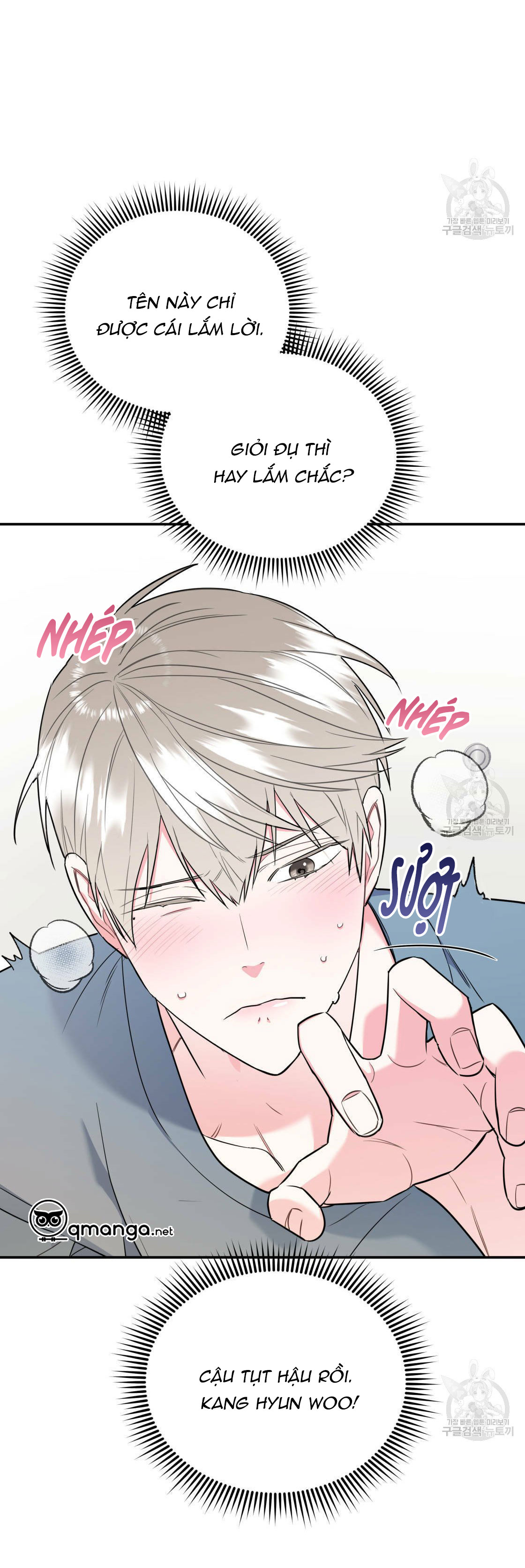 tôi với cậu không thể như thế này chapter 13 65